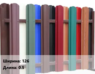 Евроштакетник 126 L=0.5